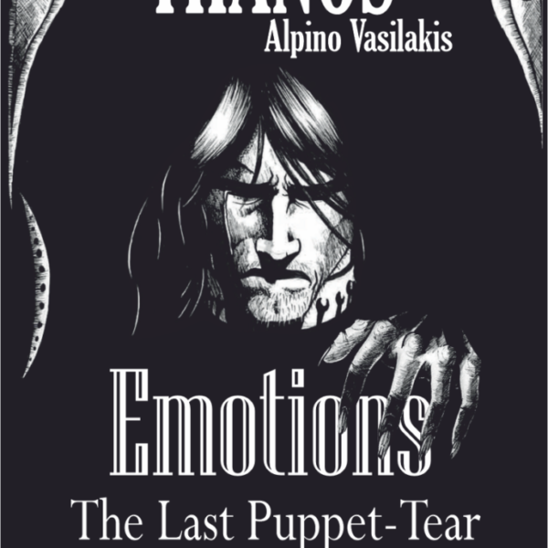 Emotions – The Last Puppet-Tear