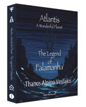 3D-Atlantis-Cover